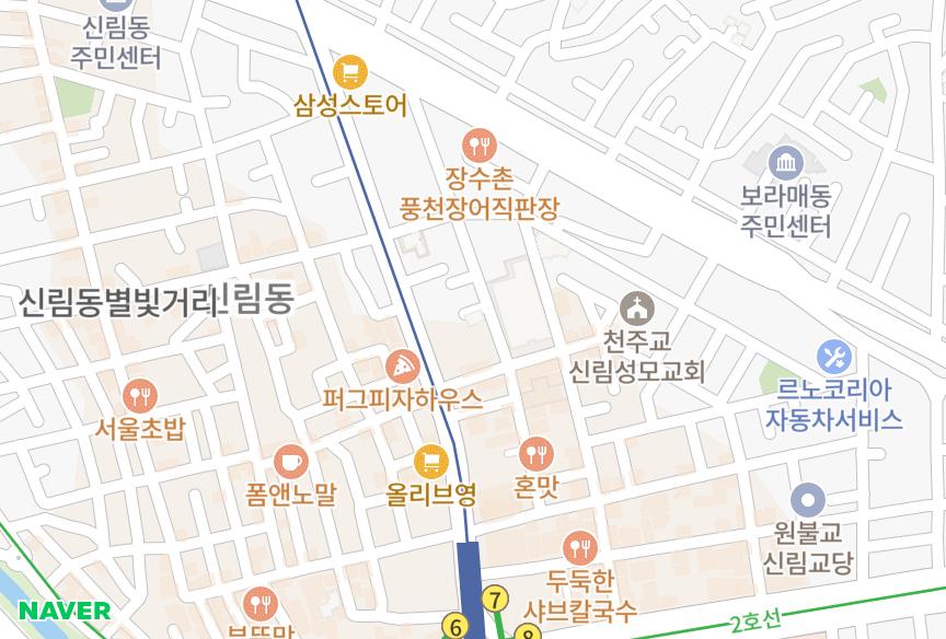 서울특별시 관악구 신림동 그랜드 위치·실거래 시세 지도