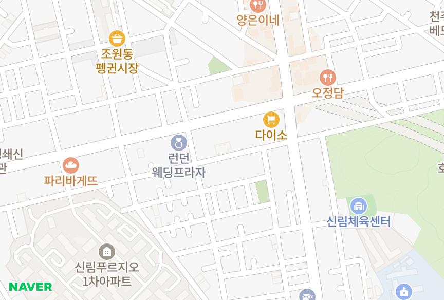 서울특별시 관악구 신림동 삼성 위치·실거래 시세 지도