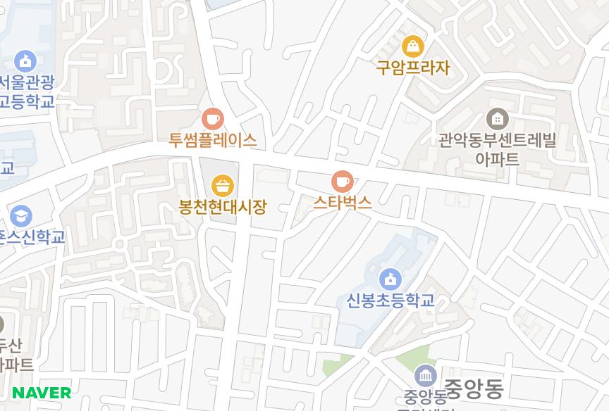 서울특별시 관악구 봉천동 은선파인빌 위치·실거래 시세 지도