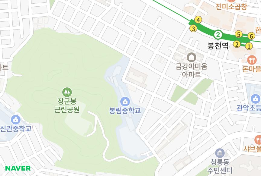 서울특별시 관악구 봉천동 대경 위치·실거래 시세 지도