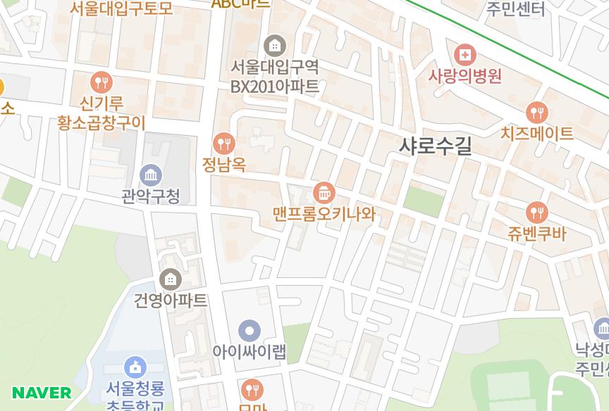 서울특별시 관악구 봉천동 신성새실마을 위치·실거래 시세 지도