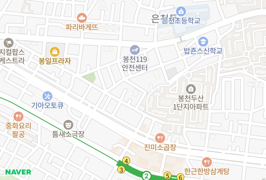 서울특별시 관악구 봉천동 도영힐 위치·실거래 시세 지도