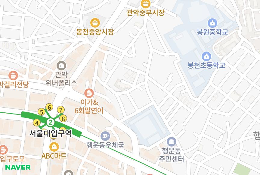 서울특별시 관악구 봉천동 경원시티 위치·실거래 시세 지도