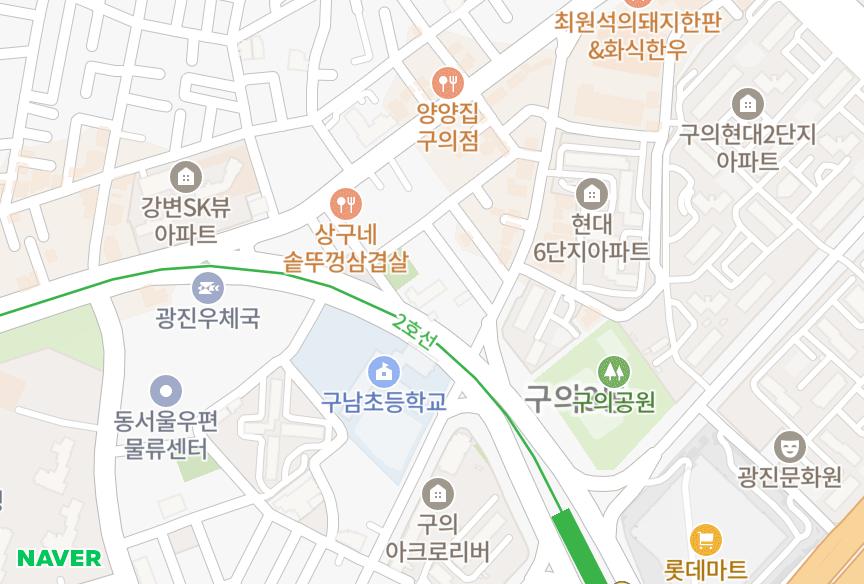 서울특별시 광진구 구의동 성동강변파크빌101차 위치·실거래 시세 지도