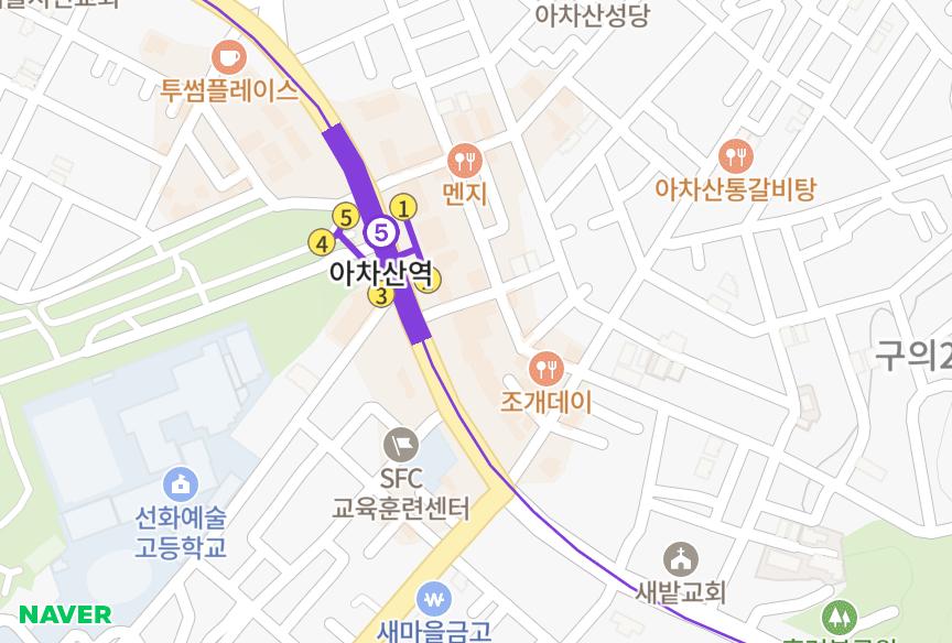 서울특별시 광진구 구의동 파크타운 위치·실거래 시세 지도