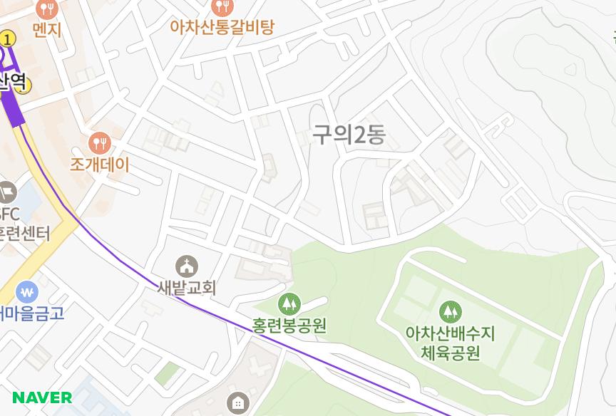 서울특별시 광진구 구의동 데쟈뷰 위치·실거래 시세 지도