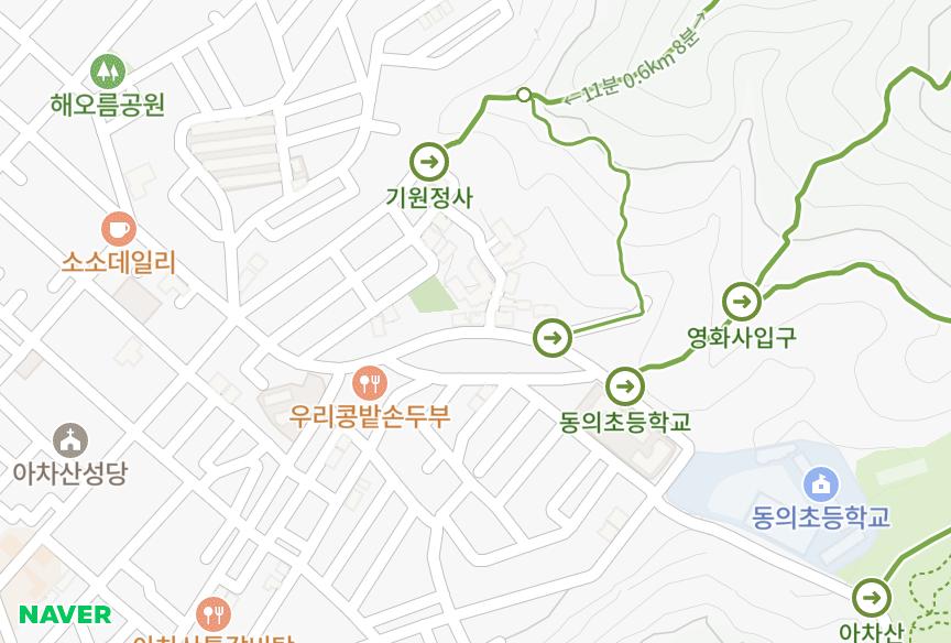 서울특별시 광진구 구의동 삼성로얄 위치·실거래 시세 지도