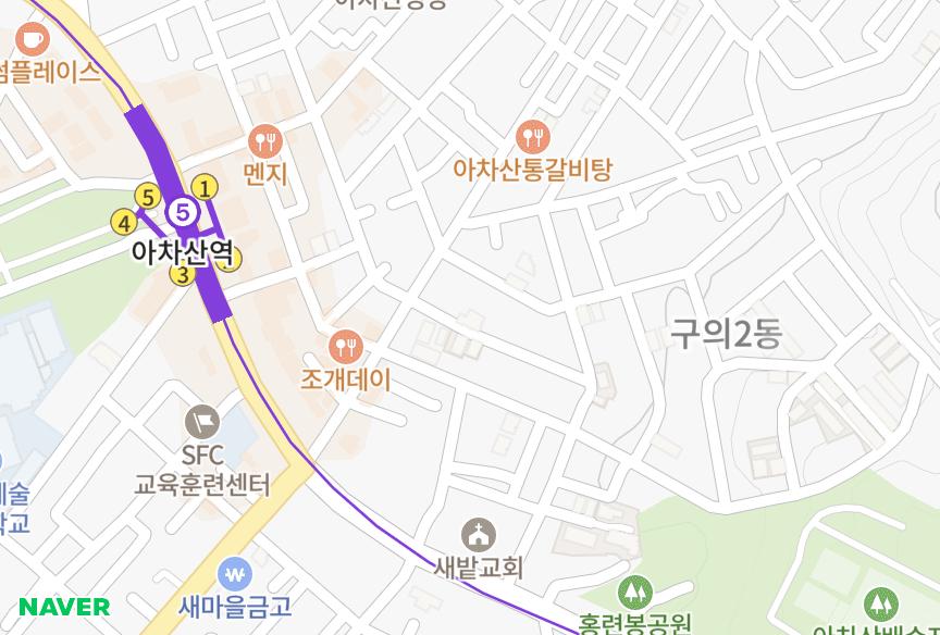 서울특별시 광진구 구의동 해성 위치·실거래 시세 지도