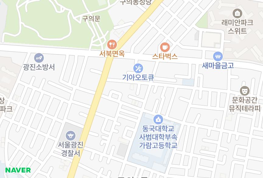 서울특별시 광진구 구의동 도성 위치·실거래 시세 지도
