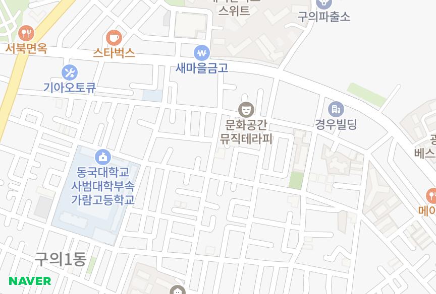 서울특별시 광진구 구의동 구의청정 위치·실거래 시세 지도