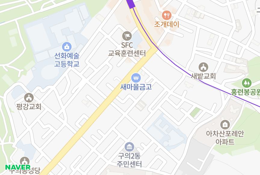 서울특별시 광진구 구의동 한영해시안 위치·실거래 시세 지도