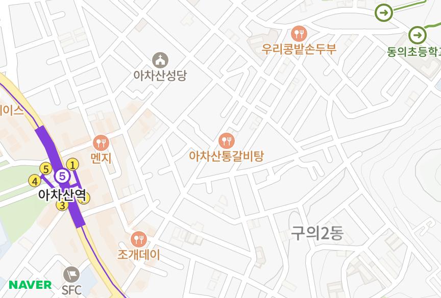 서울특별시 광진구 구의동 동우 위치·실거래 시세 지도
