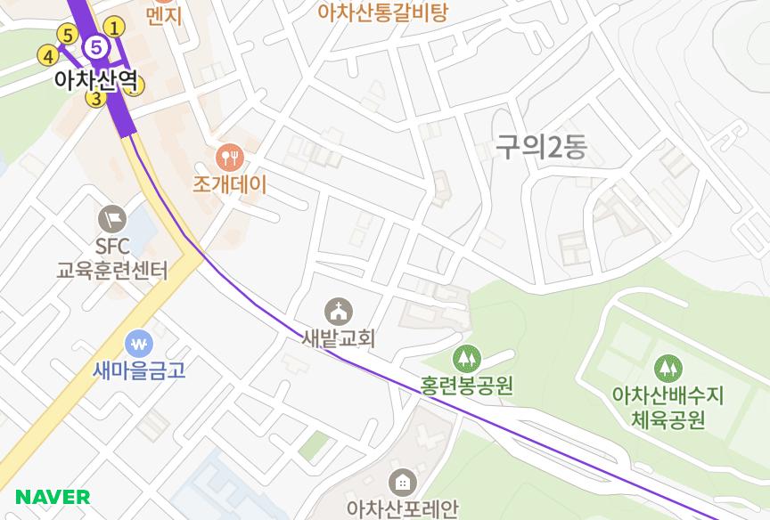 서울특별시 광진구 구의동 구의은진아파트5차 위치·실거래 시세 지도