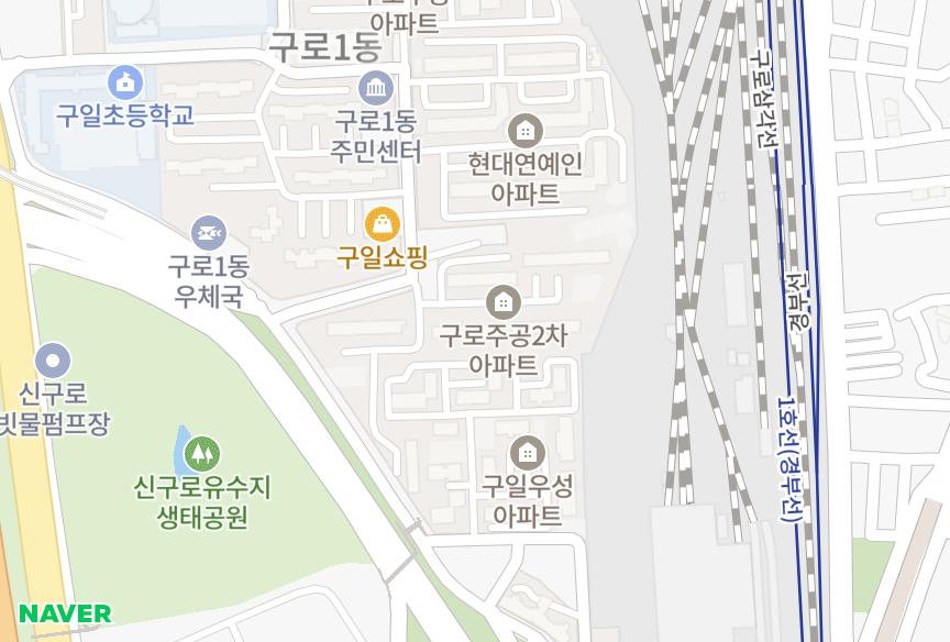 서울특별시 구로구 구로동 구로주공2차 위치·실거래 시세 지도