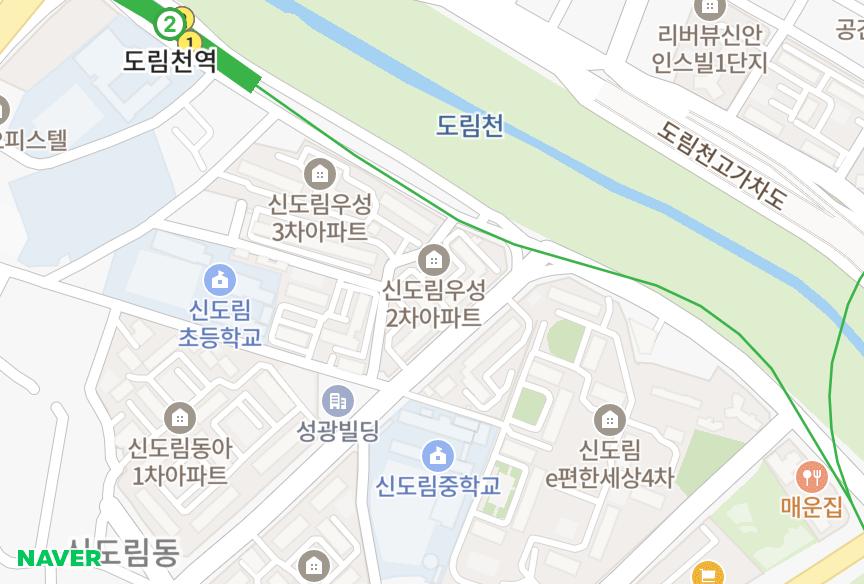 서울특별시 구로구 신도림동 신도림우성2차 위치·실거래 시세 지도