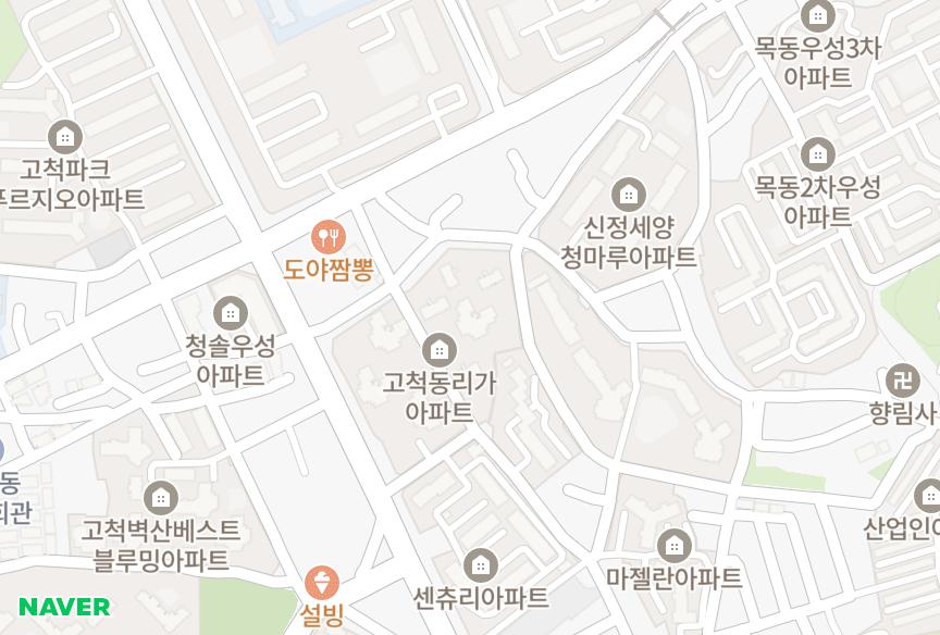 서울특별시 구로구 고척동 고척고척LIG리가2차 위치·실거래 시세 지도