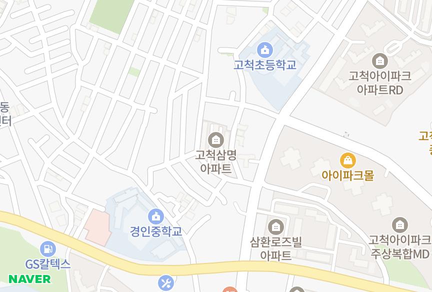 서울특별시 구로구 고척동 삼명 위치·실거래 시세 지도