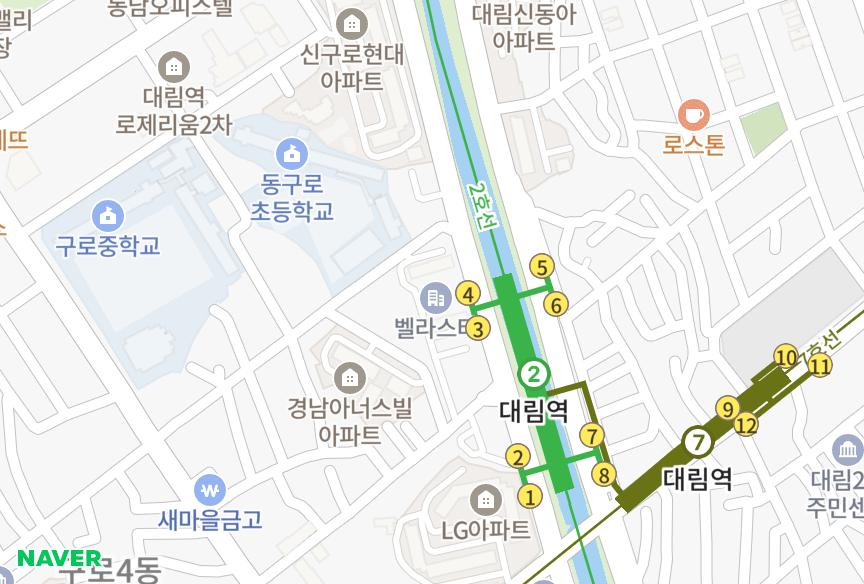 서울특별시 구로구 구로동 대림우성2차 위치·실거래 시세 지도