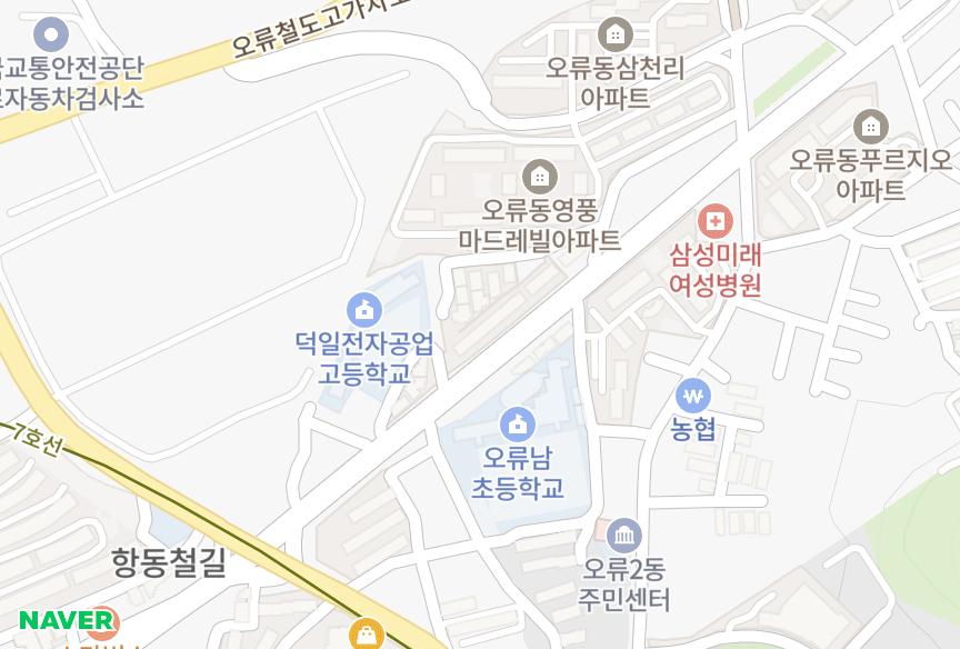 서울특별시 구로구 오류동 다청림 위치·실거래 시세 지도