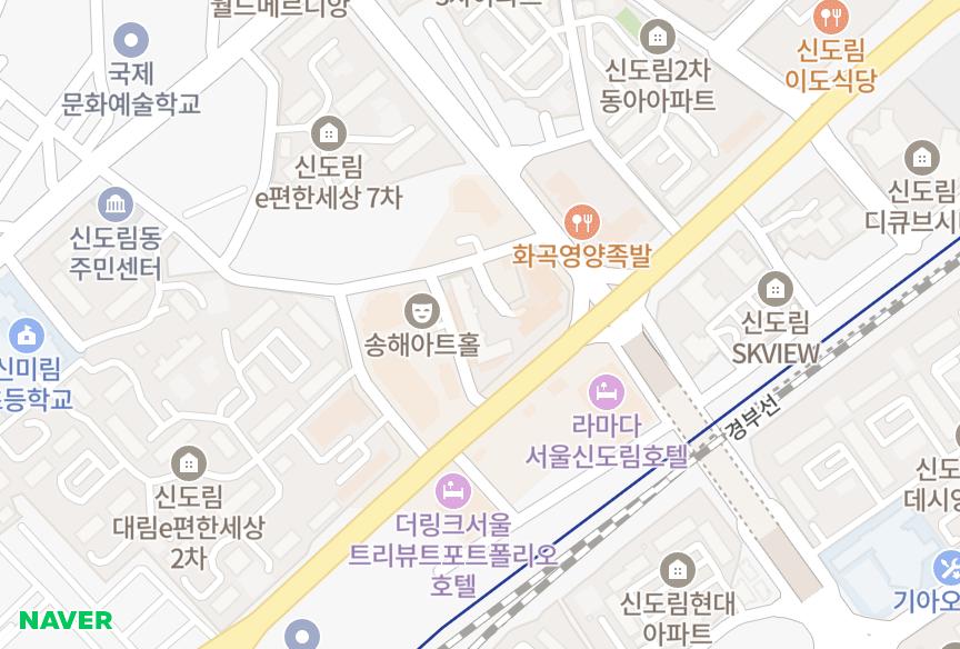 서울특별시 구로구 신도림동 신도림3차푸르지오 위치·실거래 시세 지도