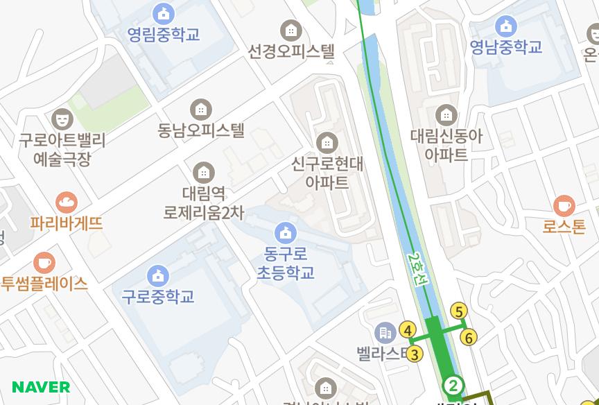 서울특별시 구로구 구로동 성삼하이츠 위치·실거래 시세 지도