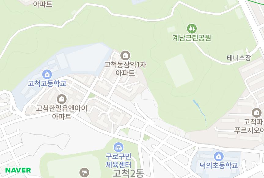 서울특별시 구로구 고척동 한성 위치·실거래 시세 지도