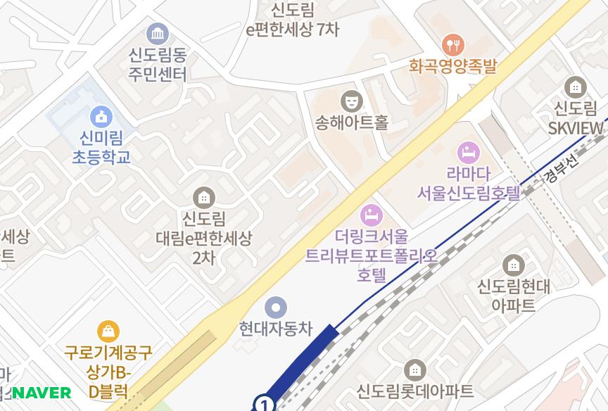 서울특별시 구로구 신도림동 대림e-편한세상6차 위치·실거래 시세 지도