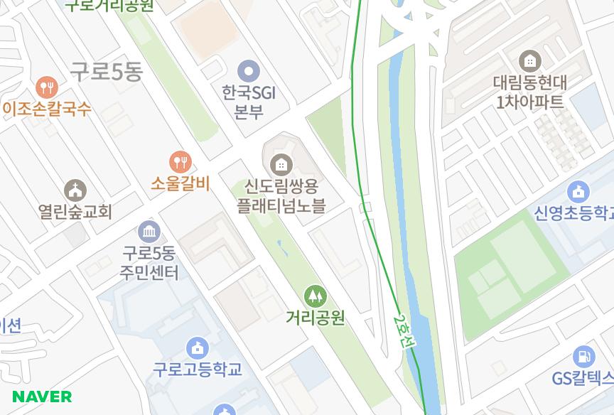 서울특별시 구로구 구로동 한스타워 위치·실거래 시세 지도