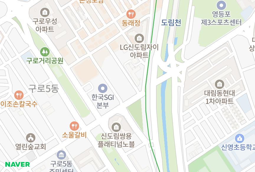 서울특별시 구로구 구로동 비즈트위트레인보우 위치·실거래 시세 지도