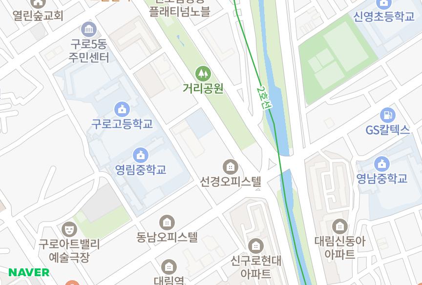 서울특별시 구로구 구로동 대림역포스큐 위치·실거래 시세 지도