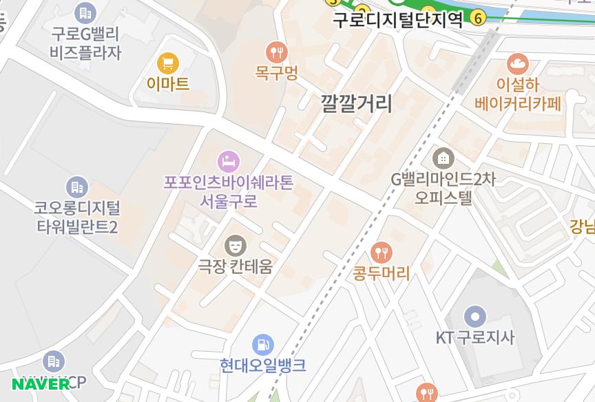 서울특별시 구로구 구로동 미래타워 위치·실거래 시세 지도