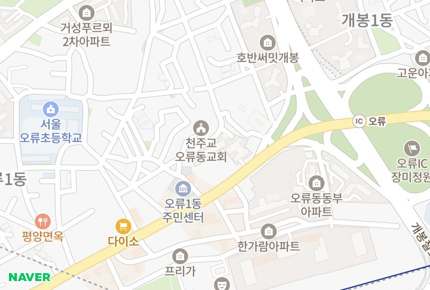 서울특별시 구로구 오류동 오류동휘버스 위치·실거래 시세 지도