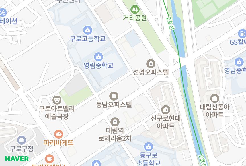 서울특별시 구로구 구로동 그린플러스구로해담채2차 위치·실거래 시세 지도
