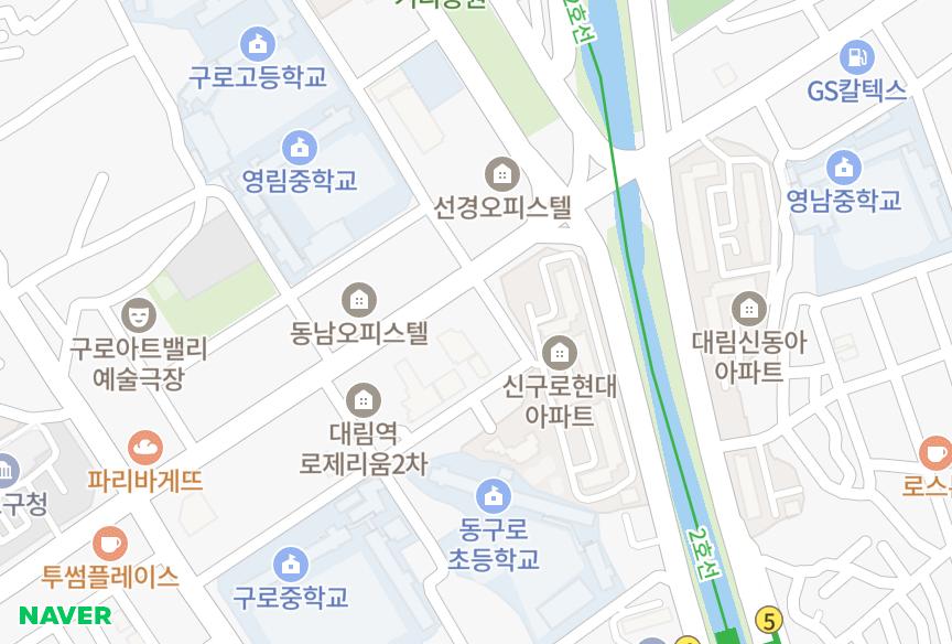 서울특별시 구로구 구로동 SR친오애 위치·실거래 시세 지도