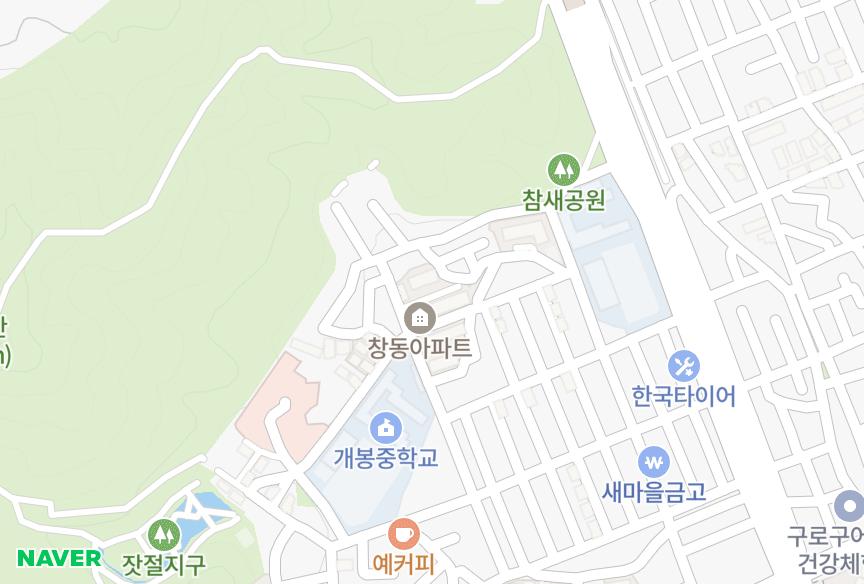 서울특별시 구로구 개봉동 창동 위치·실거래 시세 지도