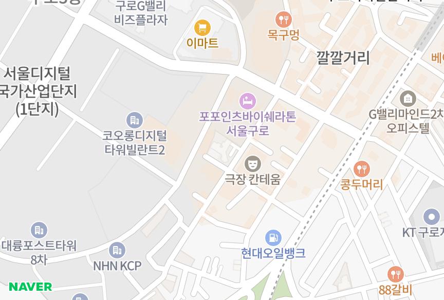 서울특별시 구로구 구로동 우성에비뉴 위치·실거래 시세 지도