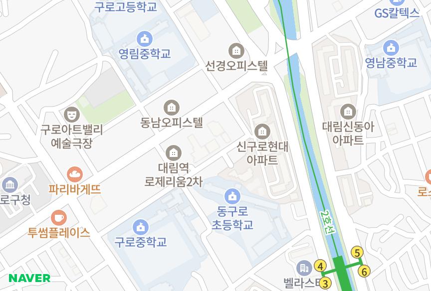 서울특별시 구로구 구로동 우진체리쉬 위치·실거래 시세 지도