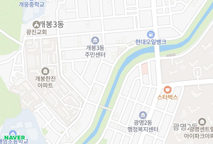 서울특별시 구로구 개봉동 태경하이빌 위치·실거래 시세 지도