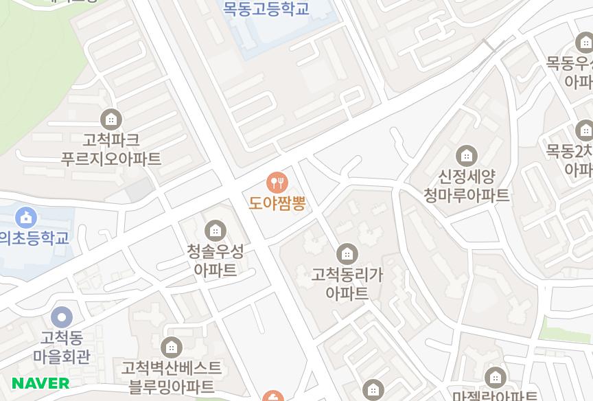 서울특별시 구로구 고척동 예주유니츠 위치·실거래 시세 지도