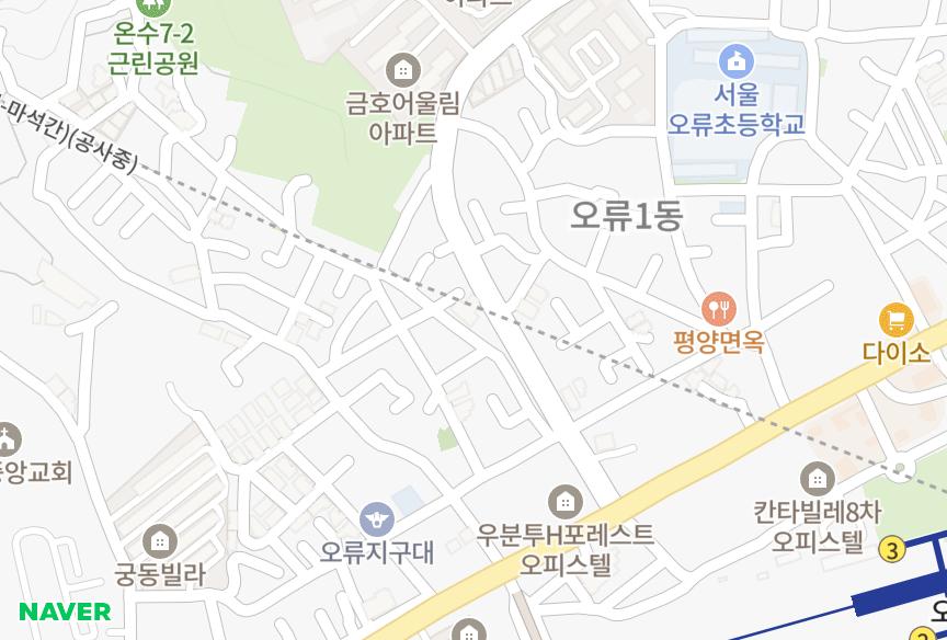 서울특별시 구로구 오류동 한백고은 위치·실거래 시세 지도