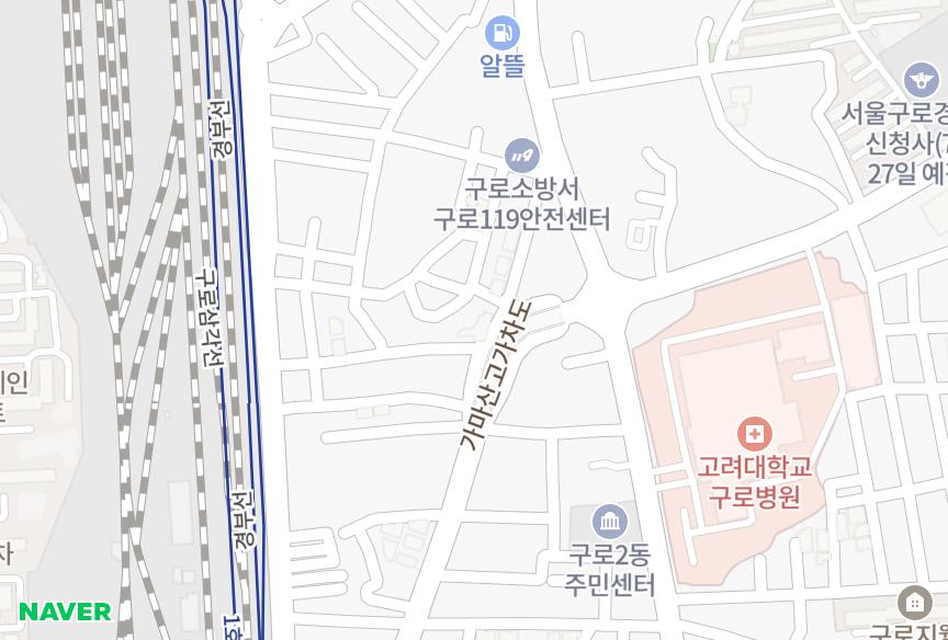서울특별시 구로구 구로동 한일퍼스트빌 위치·실거래 시세 지도