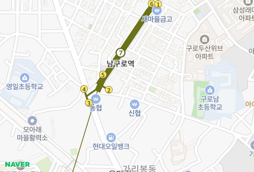 서울특별시 구로구 구로동 (798-21) 위치·실거래 시세 지도