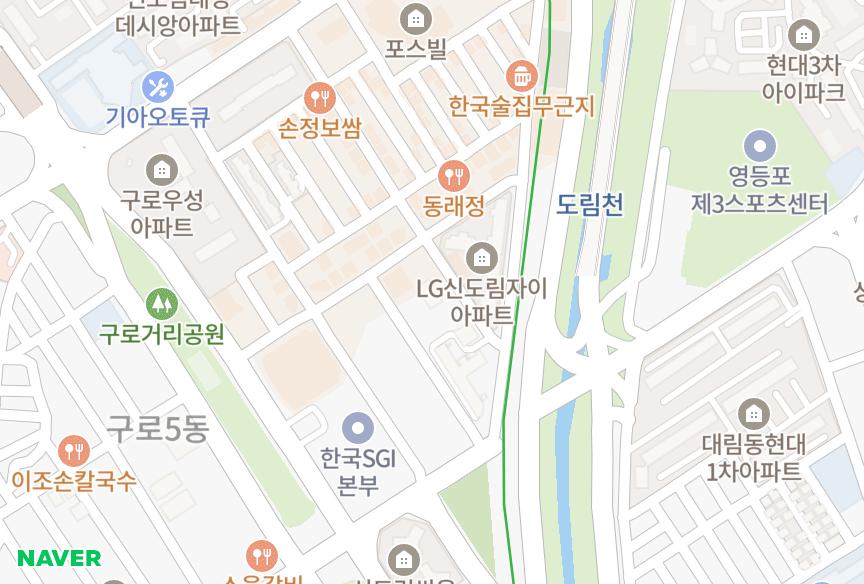 서울특별시 구로구 구로동 예원 위치·실거래 시세 지도