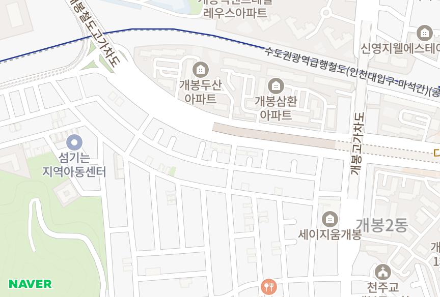 서울특별시 구로구 개봉동 신세기 위치·실거래 시세 지도
