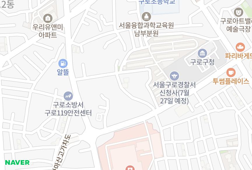 서울특별시 구로구 구로동 일동행복세상 위치·실거래 시세 지도
