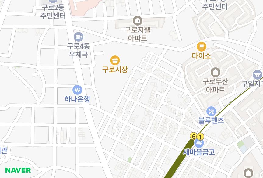 서울특별시 구로구 구로동 (740-24) 위치·실거래 시세 지도