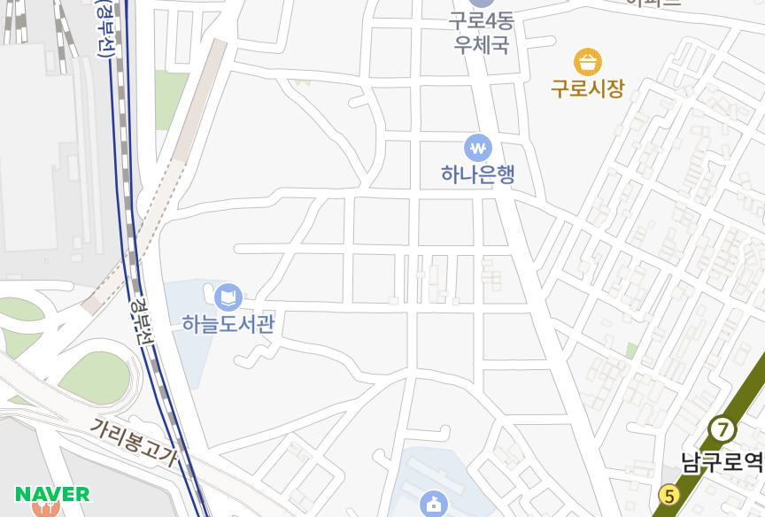 서울특별시 구로구 구로동 (718-18)삼성빌라트 위치·실거래 시세 지도
