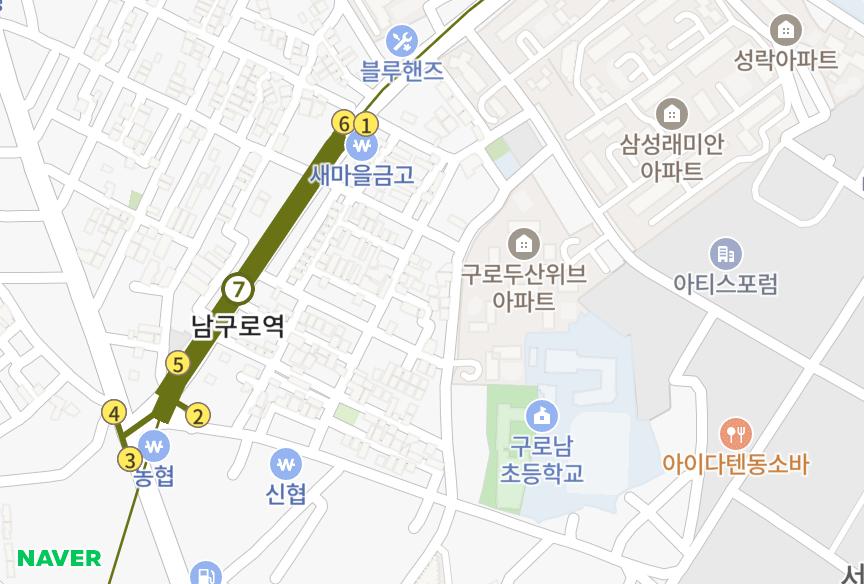 서울특별시 구로구 구로동 (791-62) 위치·실거래 시세 지도
