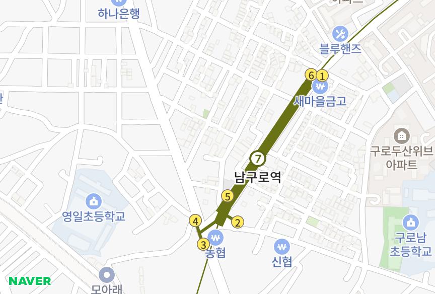 서울특별시 구로구 구로동 구로아트빌라4동 위치·실거래 시세 지도