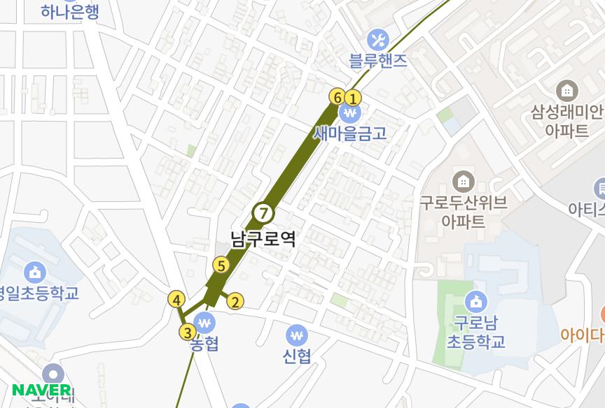 서울특별시 구로구 구로동 (793-54) 위치·실거래 시세 지도